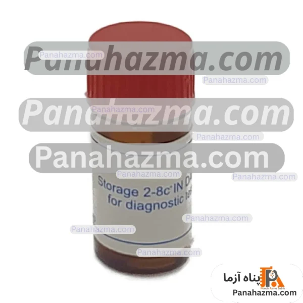 پادتن طب دیسک تشخیصی ONPG