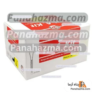 پادتن طب Hemoglobin A2 20tests (Hb A2)