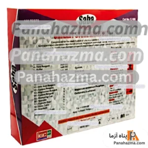 کیت تجزیه سنگهای ادراری صبا مدل ۱۰۰ تستی