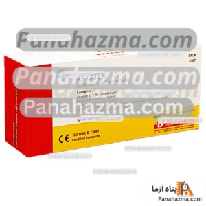 کیت RF -Latex بیکن مدل ۱۰۰ تستی